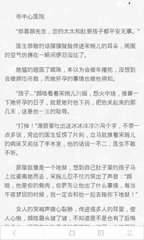 雅博手机版官网